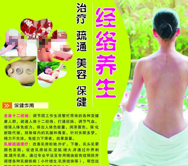 西敏寺大学graduation certificate
