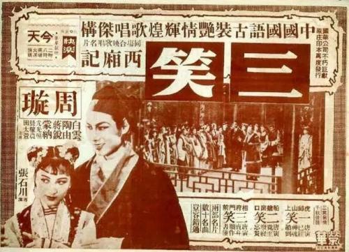 西南学院学士学位证