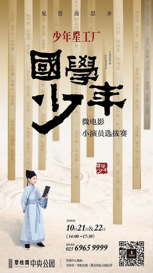 魏玛大学留信网购买